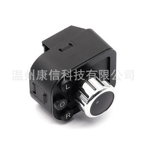 Interruptor de Control de Espejo Retrovisor Calefactable para Volkswagen Bora 18G959565A para Espejos Laterales Izquierdo y Derecho Aplicación para Vehículos - Product Image 1