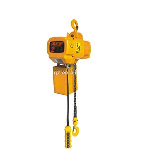 איכות הטובה ביותר סין ספק שרשרת חשמל להרים/להניף חשמלי/להניף/להניף - Product Image 6