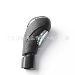 Pomo de palanca de cambios de cuero ergonómico para Lavida 12-15 automático SUZUKI CHANGAN FX-1100 - Product Image 2