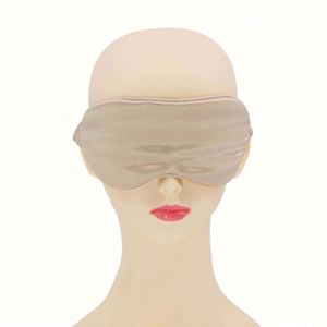 Masque de nuit en satin personnalisé en gros pour cadeaux d'affaires et promotionnels - Product Image 3