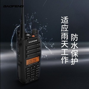 Walkie Talkie Baofeng Uv9r Plus, Resistente al Agua IP67, Batería Recargable de 2200 mAh, Transceptor FM de Doble Banda, Radio Portátil - Product Image 2