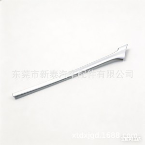 Moldura Decorativa para el Tablero de Toyota Hilux, Lado Derecho, 2015-2024, Material ABS, NT-P-90225A - Product Image 4