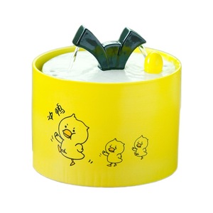 Fontaine à eau automatique en forme de petit canard jaune, en céramique, ronde, détachable, durable, pour chiens et chats, débit silencieux - Product Image 5