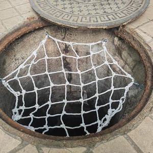 <span class=keywords><strong>Filet</strong></span> de <span class=keywords><strong>protection</strong></span> des puits d'égout <span class=keywords><strong>Filet</strong></span> de sécurité pour trou d'homme <span class=keywords><strong>Bassin</strong></span> de drainage Maille antichute Filets de couverture de trou d'homme résistants à la déchirure - Product Image 4