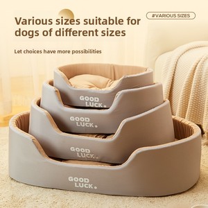 Surepawzy Vier-Jahreszeiten Doppelseitiges Waschbares Atmungsaktives Hunde- & Katzen-Haustierbett Weich Bequem für den Innenbereich - Product Image 4