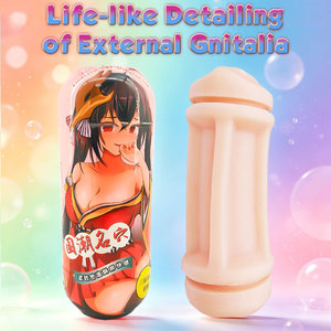 Coupe de masturbation portable pour adulte, Masturbateur manuel à succion, Masturbateur Sexdoll - Product Image 6