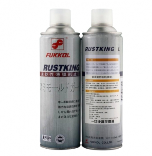 OEM Fukkol RUSTKING L TYPE High-Performance Anti-Rust Wax Premium Rust Inhibitor Long Term Waxy Film Corrosion Inhibitor