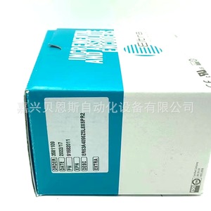 Codificador Rotatorio Incremental Eltra ER63A4096Z5L8X6PR2 de 63 mm para Máquinas Textiles - Product Image 4