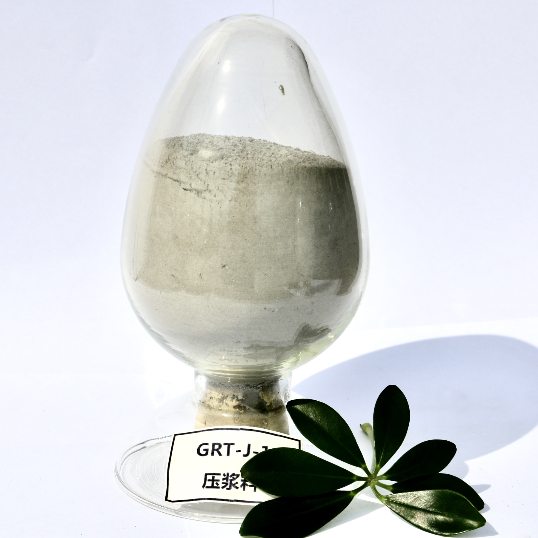 GRT-JT for Railway High Quality Concrete and Mortar Admixtures