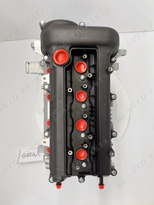 Ensemble de moteur de pièces d'auto de moto Newpars 1.4L G4FA bloc long complet de moteur pour hyundai Accent <span class=keywords><strong>Kia</strong></span> <span class=keywords><strong>Ceed</strong></span> - Product Image 4
