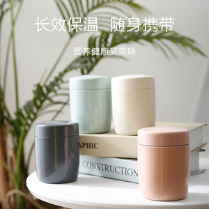 Thermos cibo caldo contenitore contenitore porta acqua calda e fredda in acciaio inox isolato sottovuoto barattolo cibo personalizzato Mini tazza - Product Image 6