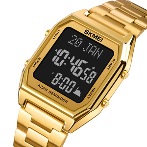 Montre multifonctionnelle <span class=keywords><strong>Skmei</strong></span> <span class=keywords><strong>1763</strong></span>, montre de prière musulmane Azan, Relojes, montre islamique Qibla, montre numérique de luxe pour hommes, montre-bracelet - Product Image 1