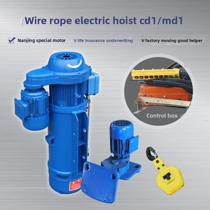 Palans électriques à câble simple/double vitesse CD/MD, machine de levage pour chantier, grue avec télécommande filaire vert/jaune - Product Image 4