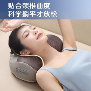 Massage Pillow Waist Support Rechargeable Heat Therapy Lumbar Cushion For Office Chair Relief - Product Image 4