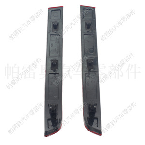 Lente de Luz Trasera para Volkswagen Touran 2006-2010, Forma de Menisco, Rojo Reflectante, LED Compatible 1T0945106A 1T0945105A - Product Image 2
