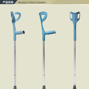 Béquilles de coude YIXIFNDQE en alliage d'aluminium, télescopiques réglables, antidérapantes, pour l'aide à la mobilité, la récupération et le soutien à la marche - Product Image 4