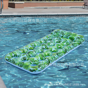 Mingyuan <b>Inflatable</b> <b>Float</b> Leaf Pattern 185x86cm Perforated Design Water Floating Deck Chair Pool Lounge - Product Image 4