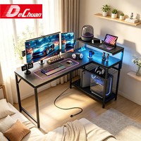 Bureau de travail commercial Foshan avec étagère de rangement multi-niveaux et plateau en bois fibre de carbone