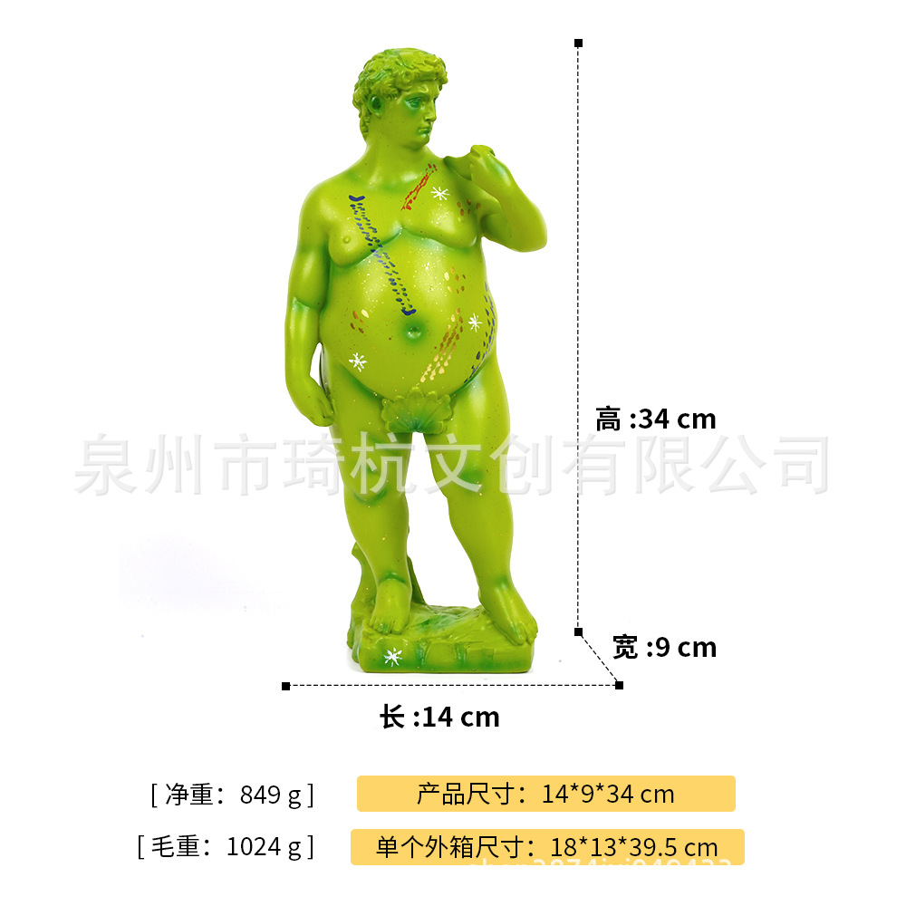 David Gordo Grande - Verde