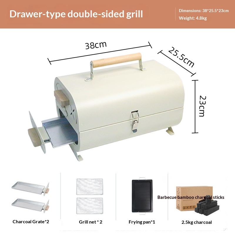 Upgraded Cream White + baking tray + 5 catties of carbon