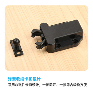 Yuelide <b>Cabinet</b> Door Latch Black Plastic Spring Latch Self Locking For <b>Storage</b> Closet - Product Image 3