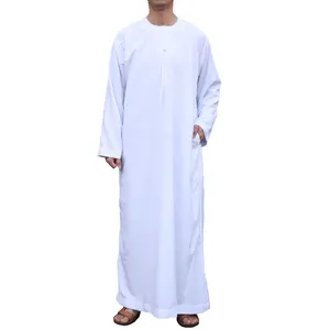 เสื้อคลุมหรูหราสไตล์โอมานสำหรับผู้ชาย,เสื้อคลุมมุสลิมอาบายาซาอุดิอาระเบียอาหรับเทบเสื้อผ้าอิสลามตะวันออกกลางสไตล์คลาสสิกสีขาวล้วน