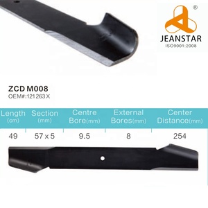 Piezas de maquinaria de jardín Cuchillas de cortacésped robóticas de vida extra larga Implemento de corte de alto rendimiento - Product Image 2
