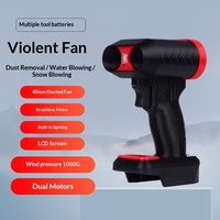 Ventilateur de conduit portable à énergie éolienne 0,6 kg, puissant, 40 pales en alliage d'aluminium, batterie au lithium 10 Ah, moteur sans balais, turbo