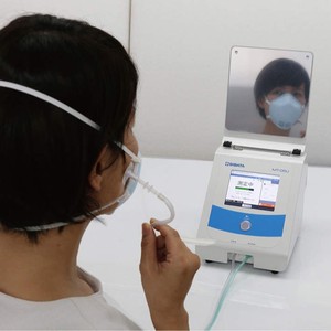 Sibata Mt R1 Testeur de conformité de masque en temps réel 0,001 à 10000 mg/m³ Détecteur de puissance de diode laser pour service industriel - Product Image 2