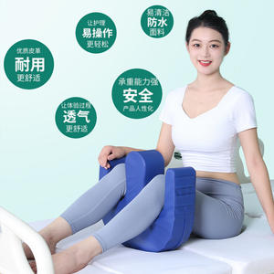 Dispositivo Multifuncional de Cuidado Giratorio de Cuero PU, Dispositivo de Asistencia para Uso Doméstico para Pacientes Mayores que se Acostan de Piernas - Product Image 3