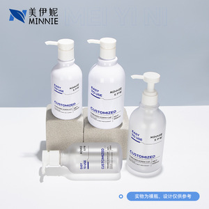 Black Cylinder <b>Plastic</b> Bottle With Lotion Pump 300ml And 500ml For Personal Care <b>Packaging</b> - Product Image 5