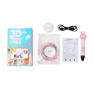 热卖儿童各种颜色卡通3D打印机笔礼品可爱兔子打印笔3D打印机绘图笔