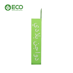 Tùy chỉnh in sản phẩm Pop cửa hàng đứng En carton hiển thị tái chế Kệ kẹo bán lẻ Xách Tay POS tông tầng <span class=keywords><strong>Standee</strong></span> giá - Product Image 2