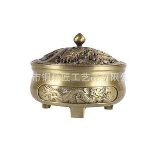 Quemador de incienso portátil de aleación, adorno para incienso, uso doméstico, ayuda para dormir, madera de agar, quemador de incienso de Buda de tres patas, sándalo - Product Image 5
