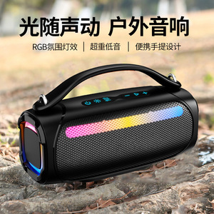 ลำโพงพกพา Comencn 60W พร้อมไฟ LED สีสันสดใส สำหรับใช้งานกลางแจ้งในงานปาร์ตี้ - Product Image 4