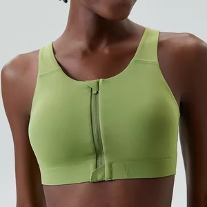 Reggiseno imbottito senza cuciture con cerniera anteriore senza cuciture con cerniera <span class=keywords><strong>sportiva</strong></span> da donna - Product Image 2