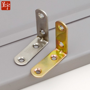 Chengyu L-Shaped <b>Bracket</b> Cold-Rolled Steel Plated Wardrobe Connector Reinforcement Hardware - Product Image 4