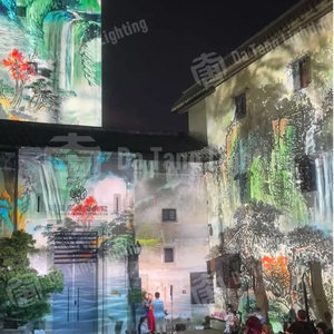 Sistema de Proyección 3D para Fachadas de Edificios, Iluminación Arquitectónica Exterior y Espectáculos Visuales a Gran Escala - Product Image 2