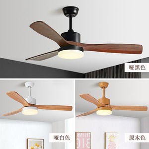 <b>Ceiling</b> <b>Fan</b> Light With Led Light 5-10M Coverage For Living Room And Study Fixed Blade Design - Product Image 2