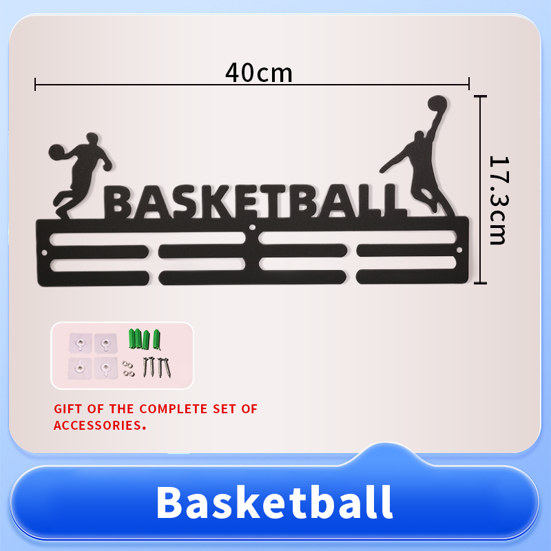 Basketball [Black lacquer]