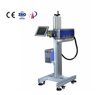 Machine d'impression laser CO2 automatique BVE avec lecteur USB pour le codage des dates sur les produits alimentaires et les boissons