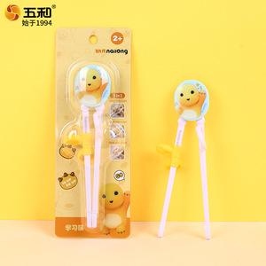 Wuhe Children's Training Chopsticks With Cartoon Design For Toddlers Age 1-2 Years Straight Body Style - Product Image 3