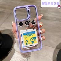 Coque de téléphone transparente antichoc en TPU PC avec anneau métallique de protection d'objectif pour iPhone 15 14 13 12 Pro Max 16 17 Air