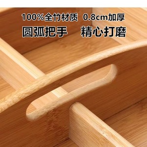 Plateau de rangement en bois à 4 compartiments rectangulaires avec poignée pour utilisation sur table - Product Image 4