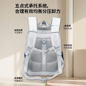 Bocool <b>Student</b> <b>Backpack</b> 15 Inches Lightweight Unisex School <b>Backpack</b> - Product Image 4