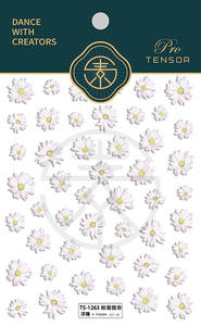 Qianya <span class=keywords><strong>2023</strong></span> <span class=keywords><strong>printemps</strong></span> fleur en relief Relief <span class=keywords><strong>Nail</strong></span> <span class=keywords><strong>Art</strong></span> autocollant marguerite fleurs plastique adhésif décalcomanies pour décorations d'ongles - Product Image 6