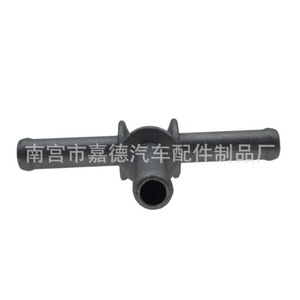 Conector en T de Plástico Negro N90693001 para Volkswagen Audi Santana Serie Superman, Manguera de Retorno del Tanque de Agua Auxiliar - Product Image 3