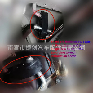 ตะขอแขวนท่อไอเสียแบบยางยืด 4 รู สำหรับรถยนต์ - Product Image 4