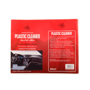 Hóa chất kháng vàng lá nhãn không thấm nước UV sản phẩm kinh doanh cá nhân dính bao bì dán - Product Image 1