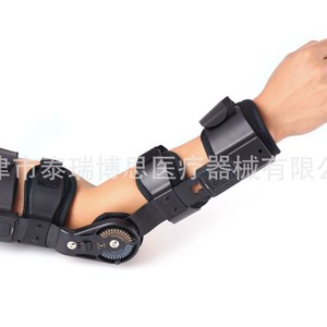 Attelle de coude réglable Rush To The Rescue, taille unique, orthèse de fixation articulaire pour le soutien du bras - Product Image 4